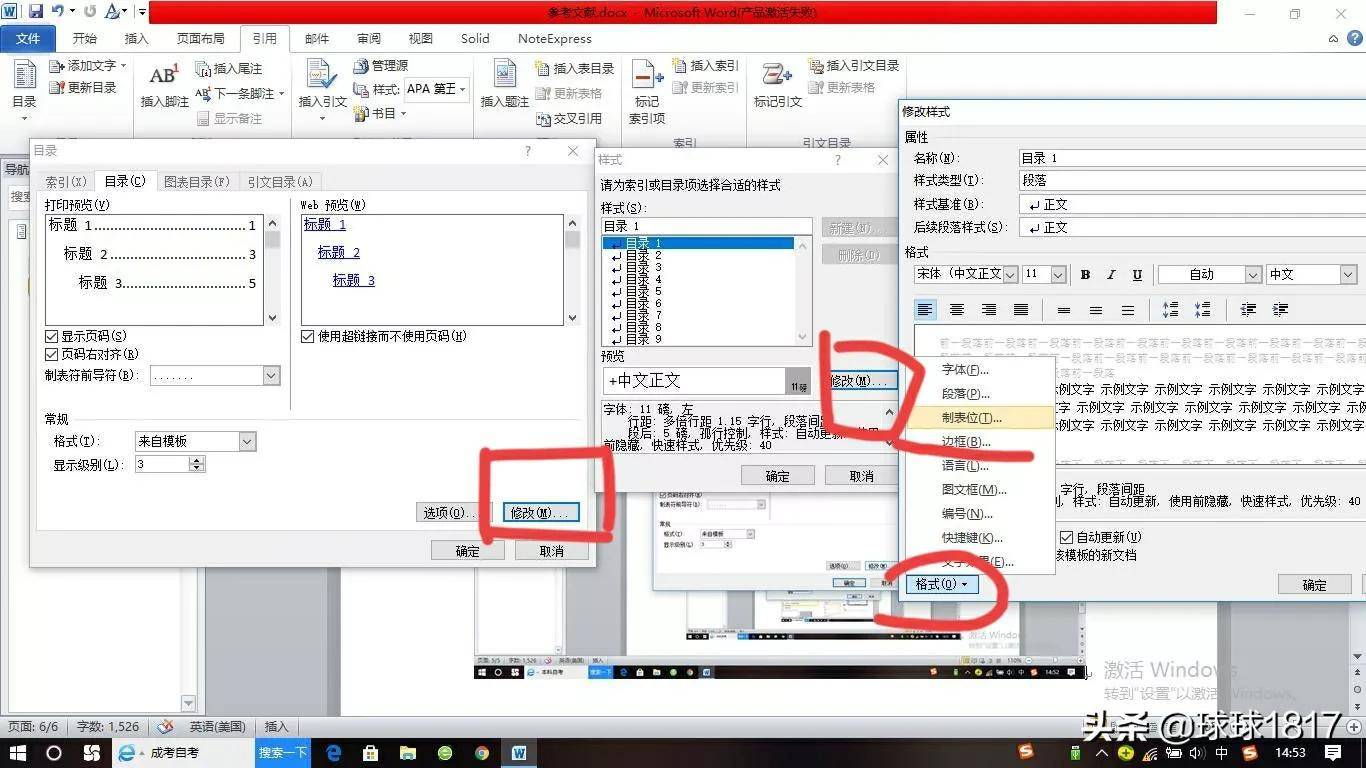 9931d23491994c9eb0a491daf0110651noop.image_ 第11张