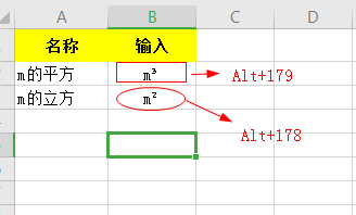 082542de402b4080be5c9010a8f41a08noop.image_ 第5张