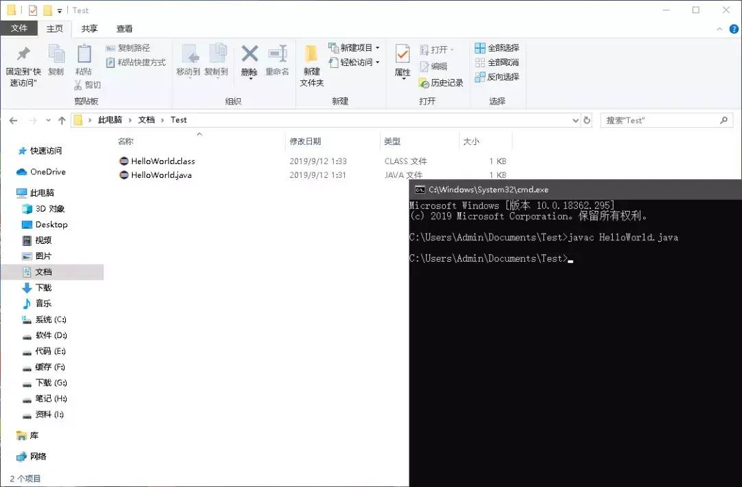 096c4254cc384a7b8a0bd06500f2c3fenoop.image_ 第23张