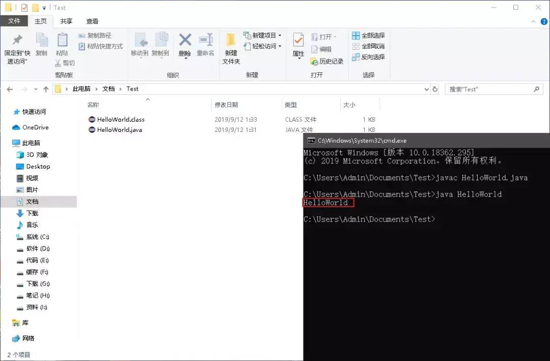 118e5053863845dbbd77ea0ea90c96cbnoop.image_ 第25张