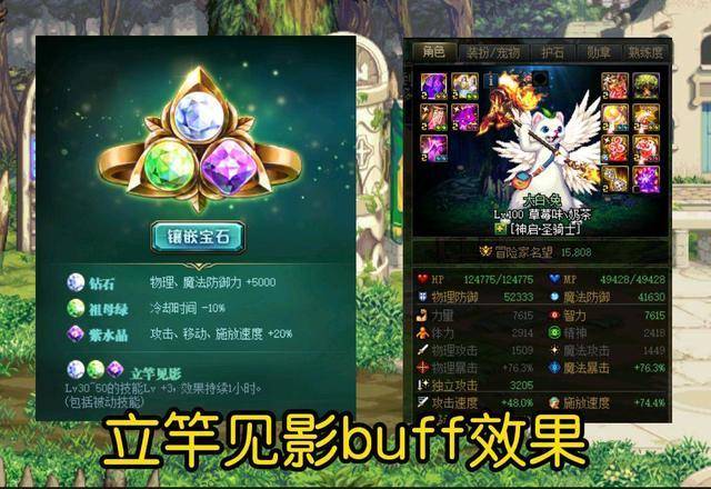68e0cf4d362348149cc309f62c671718noop.image_ 第9张