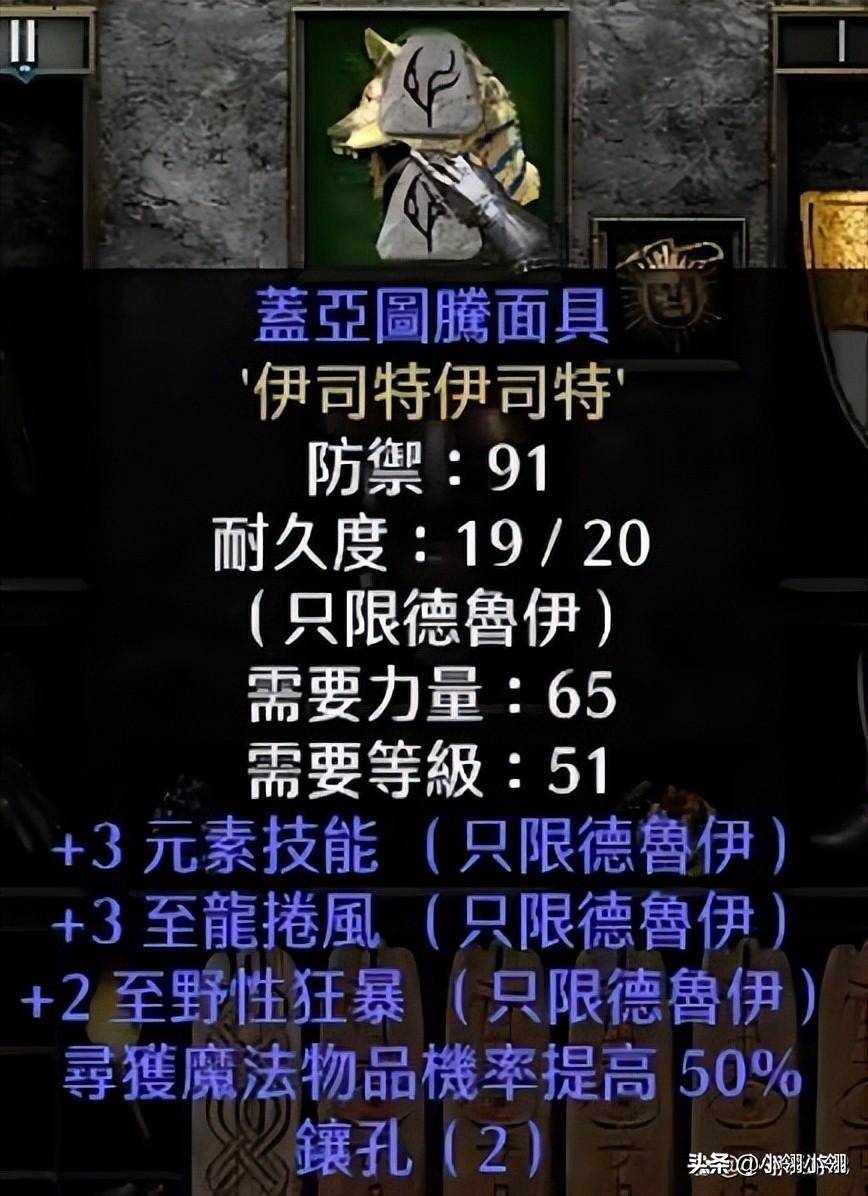 2ad9a287966949a8b2172bd004ed4930noop.image_ 第5张