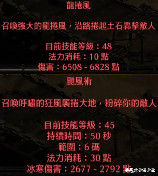 eae2858710b44c518d2a45e1670cf7ebnoop.image_ 第7张