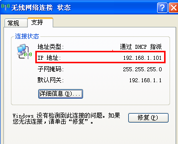 1532337399543fd116e1d62noop.image_ 第1张