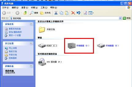 1532337400456ccd14ccdb5noop.image_ 第19张