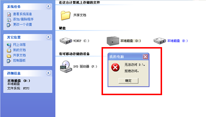 1532337400543f20d7a8d45noop.image_ 第21张