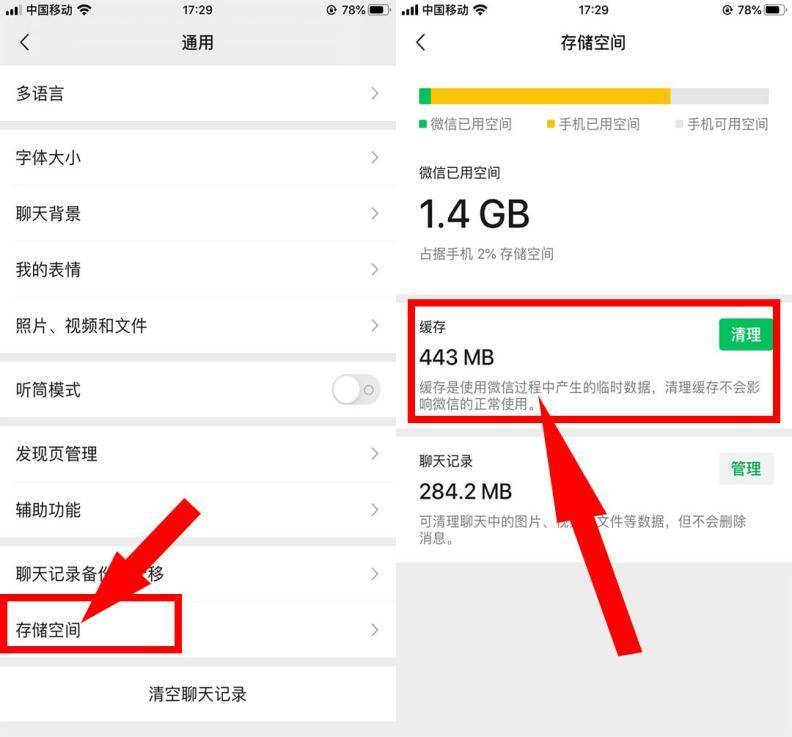 ff3390e0ba8a4d94a7352e4b6b39c92bnoop.image_ 第7张