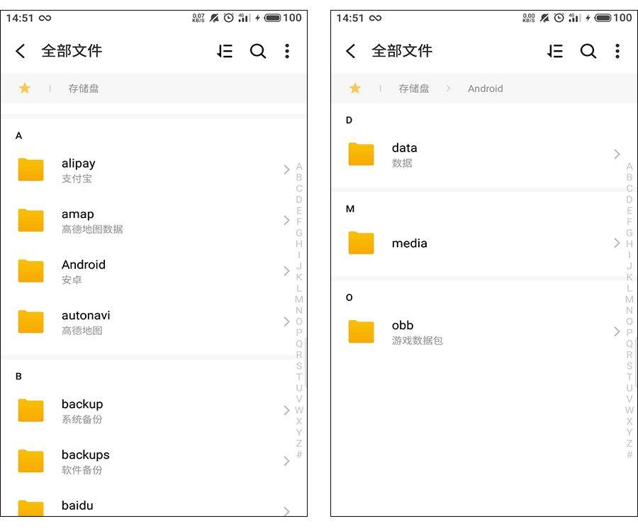 e16bf90273aa4008afc9690652408d4bnoop.image_ 第3张