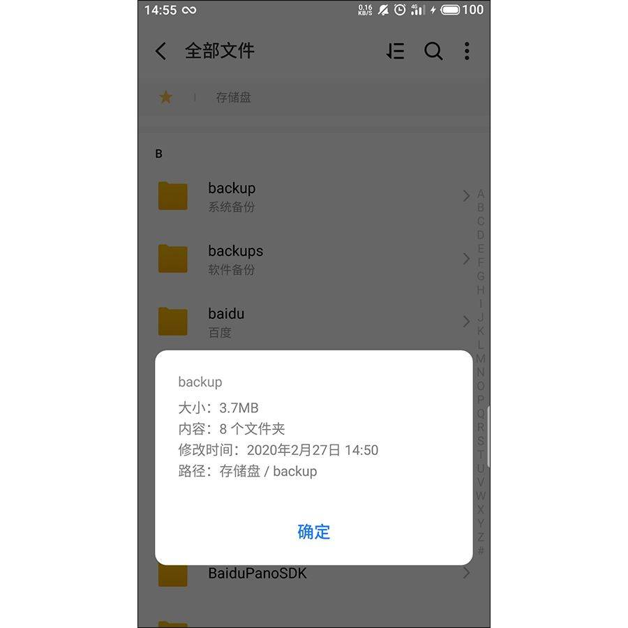 eea3cbda80ff4118afeff75f2f48659cnoop.image_ 第11张