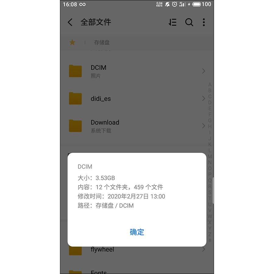 638a61266f754f5ea7be7401fa32c79anoop.image_ 第19张