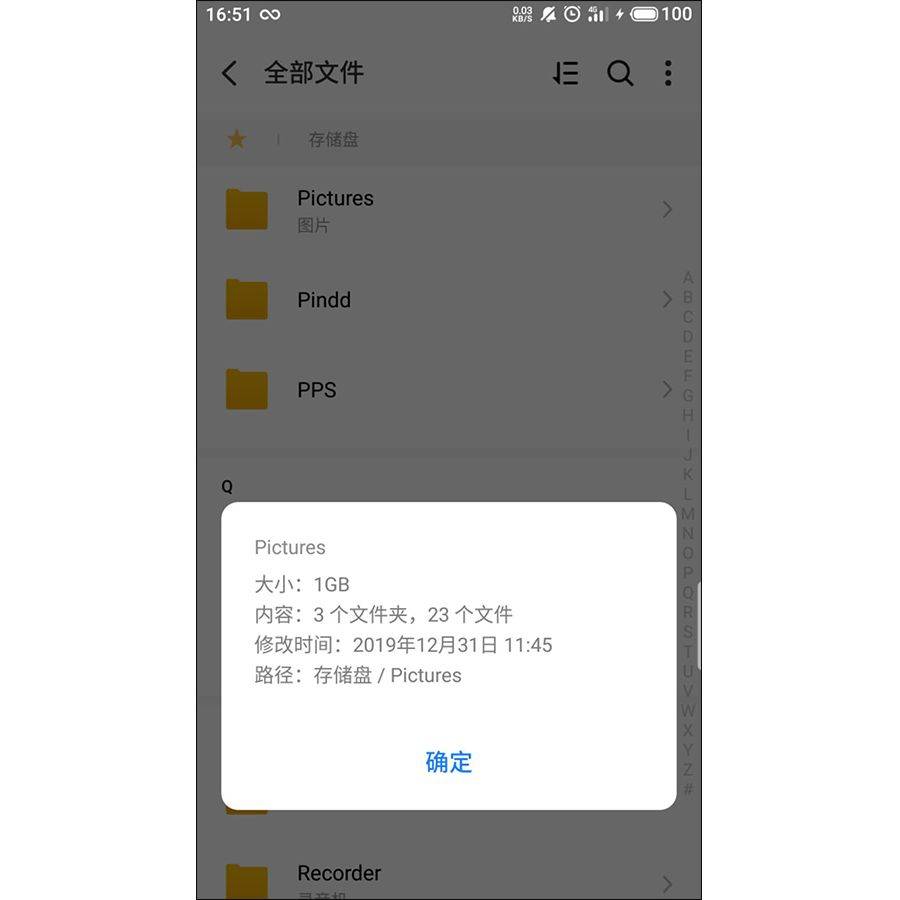 a443ba4baed342e2b771915203e140c3noop.image_ 第31张