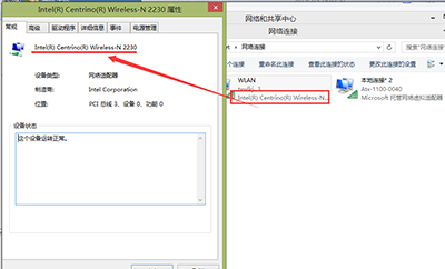135100028bd35464c2f6noop.image_ 第5张