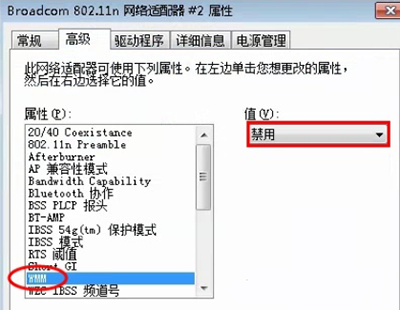 12dd00070b7c0e4edaa7noop.image_ 第17张