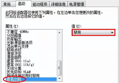 13510000af50b007b706noop.image_ 第19张