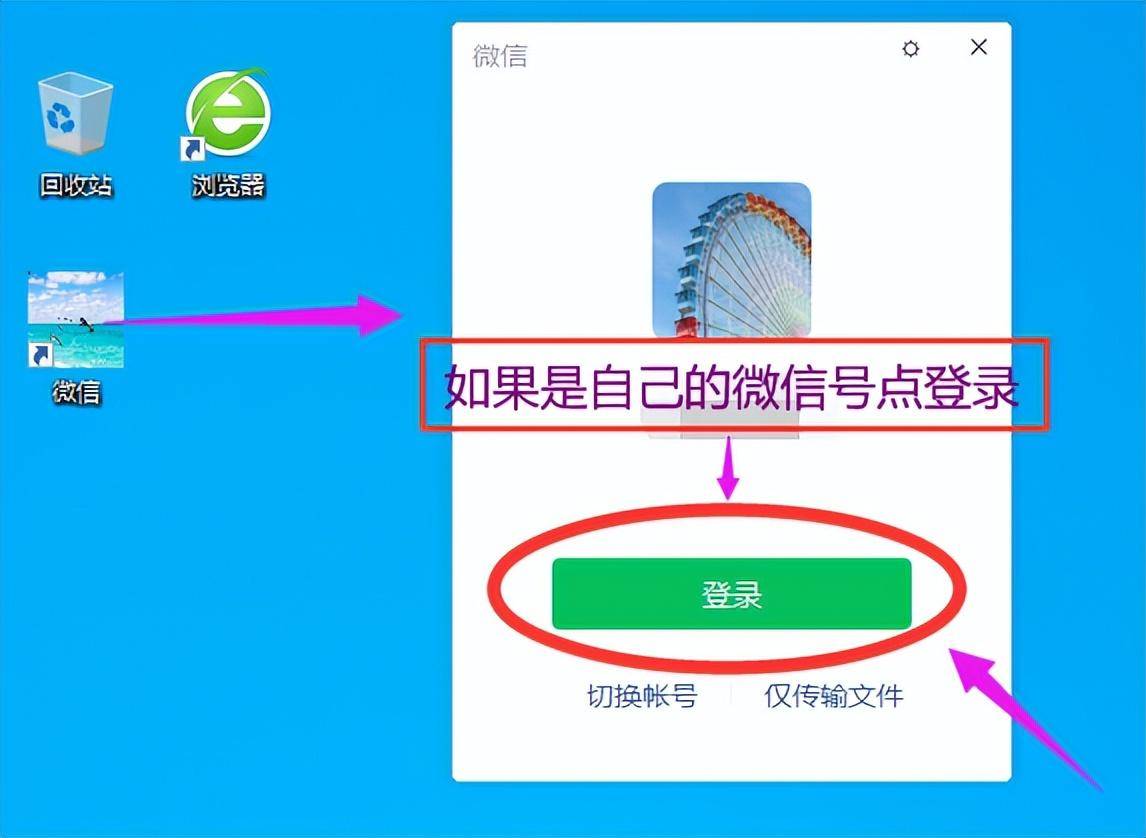 1c3e4b539bb34a70a385872499f36e53noop.image_-1 第5张