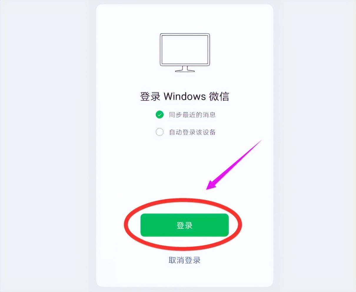 0aafcfe73d334810abc9b7e129d69eacnoop.image_-1 第7张
