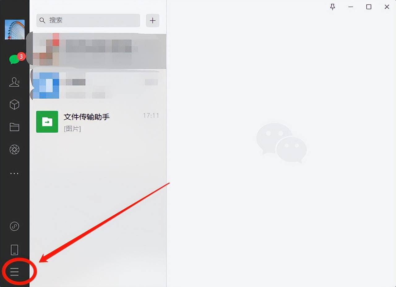 31010ae75fa3436a8bd5a07779222ae9noop.image_-1 第13张