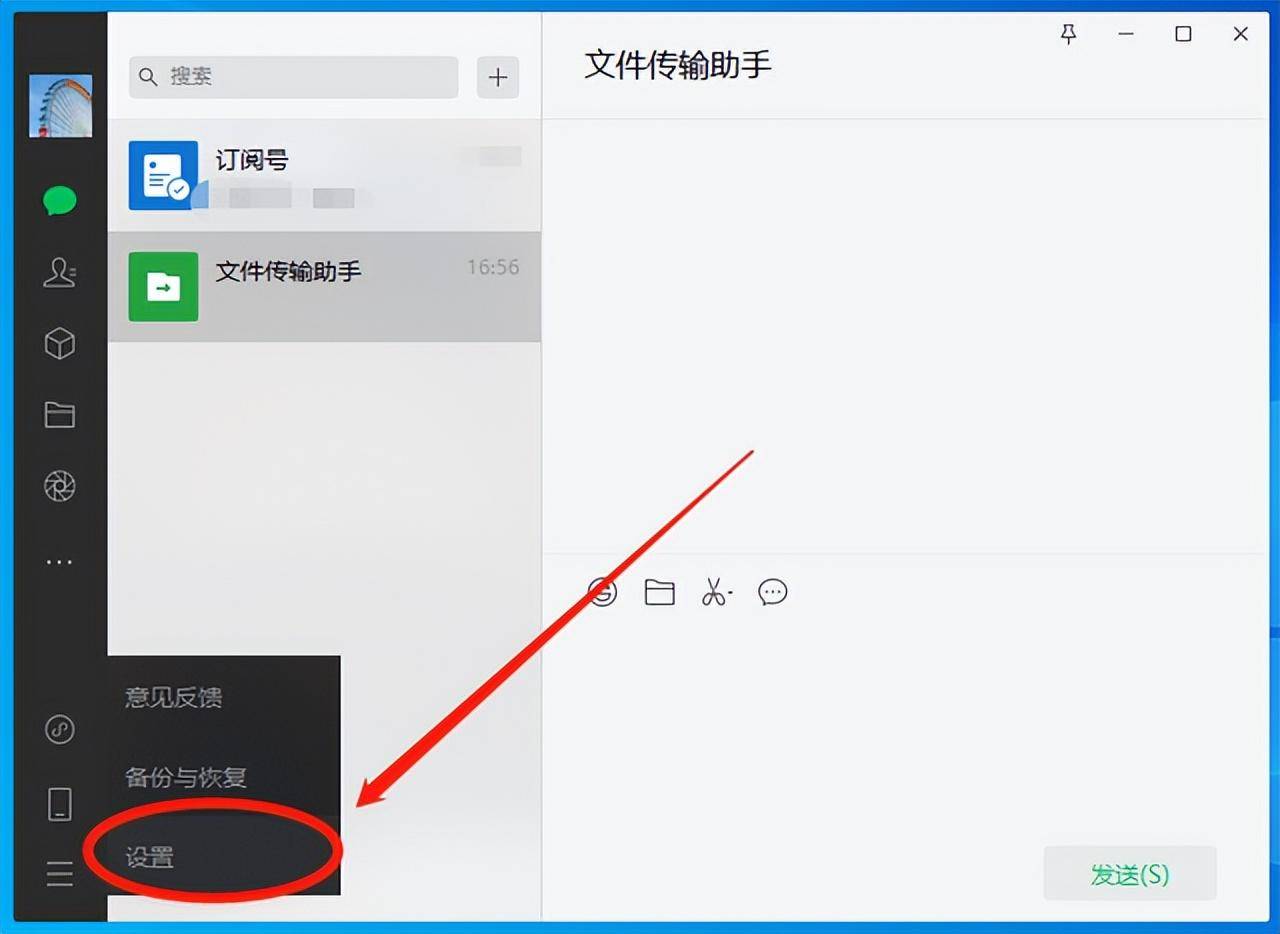 2055e70d6f9a40b49be1ab186e5b7bbenoop.image_-1 第15张