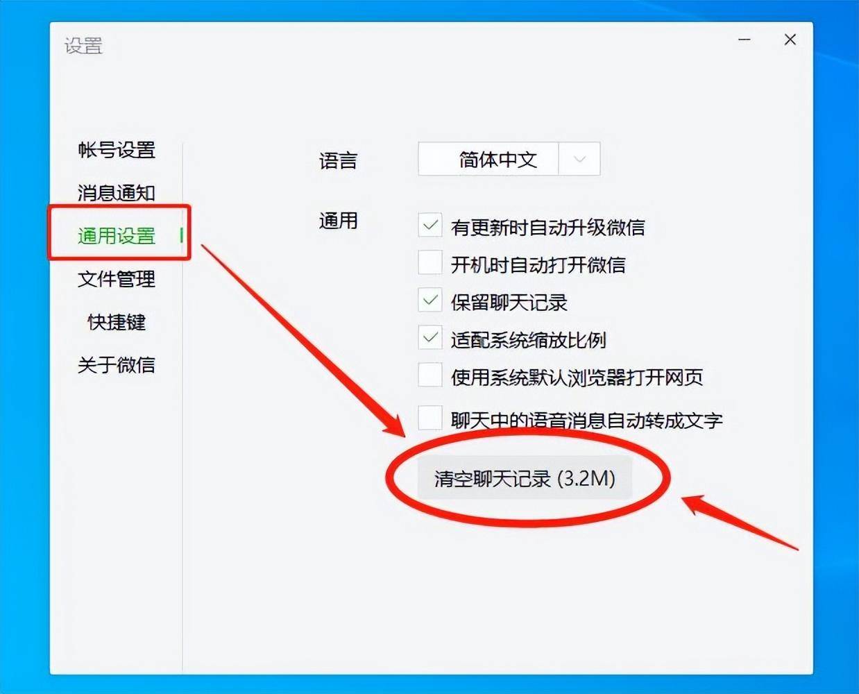 a000cd228c084fd0987fd31abbedf229noop.image_-1 第19张