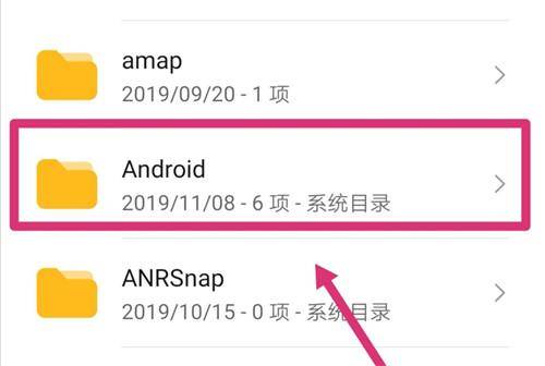 cd5df5fb62b242b38da7a7158e5baf89noop.image_ 第5张