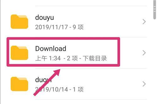 c3a0e55038674d05bc61f5750382ec89noop.image_ 第13张