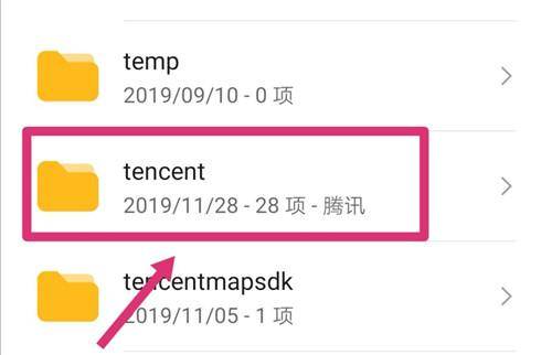 f5891d9630d84842ac744941576ed297noop.image_ 第15张