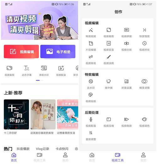 94e49ea9e2e84053a11cf04ed38a19bbnoop.image_ 第19张