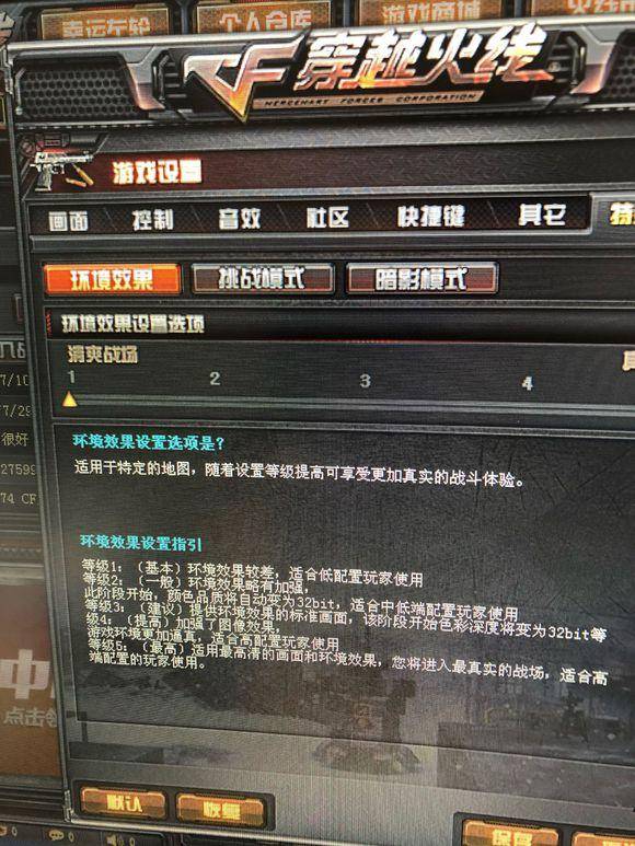 8e1a07d049cb4a3295a36658c1fb5993noop.image_ 第5张