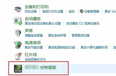 fb78056b73f341aa97f1db46efdd00e1noop.image_ 第13张