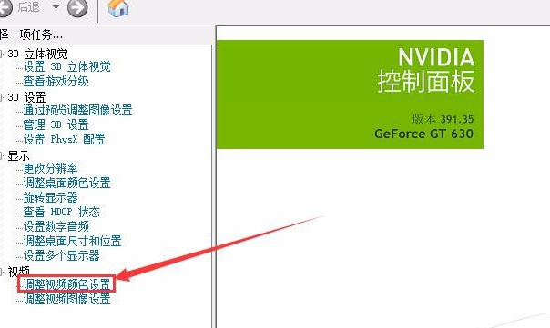 6e84874e2fa84f4d917034ef8f87c31cnoop.image_ 第15张