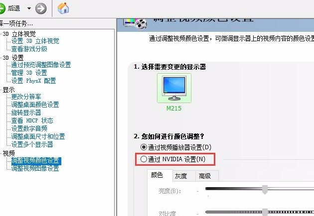a7a8651421274fa2be0ee6638e77f0f1noop.image_ 第17张