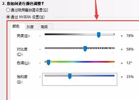 f154c58f71d44dad949c4e6b216457bfnoop.image_ 第19张