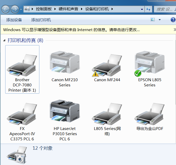 c646f83b896148279c0bcbb918e8a589noop.image_-1 第15张