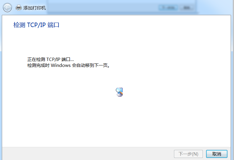 aec048933fe24716a7eaf2bf42980765noop.image_-1 第29张
