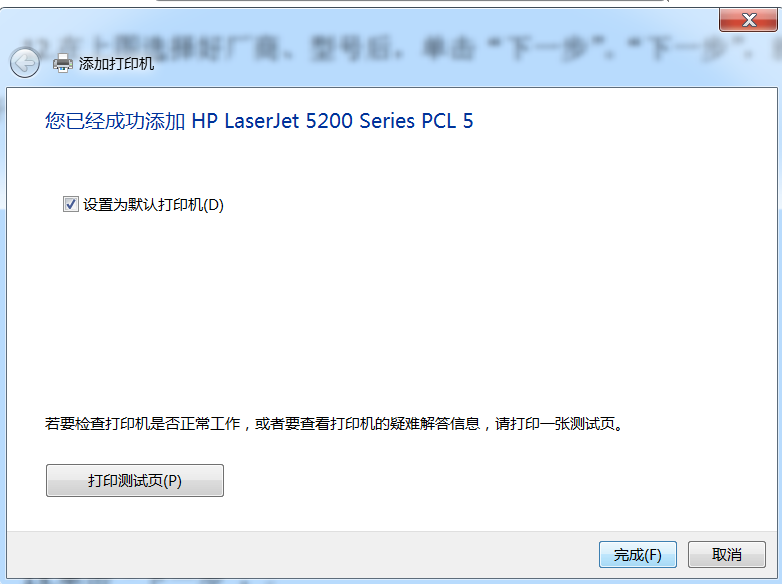 a97fd0eddb6a44aba66e336a3ee16783noop.image_-1 第39张