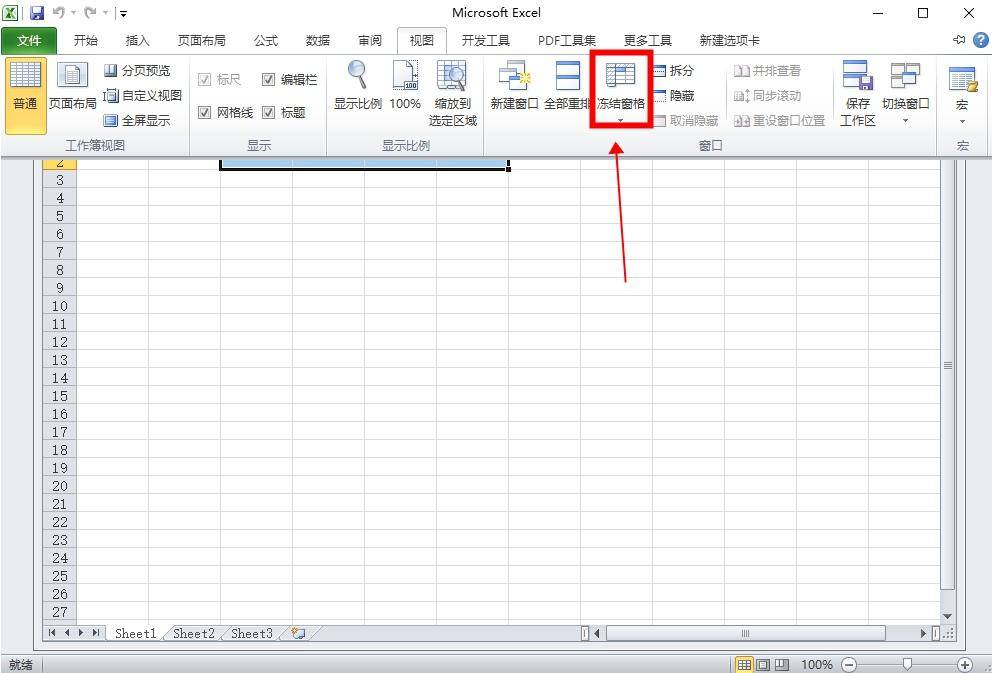aed0a31d437247549d086fe3e42e5c91noop.image_ 第1张