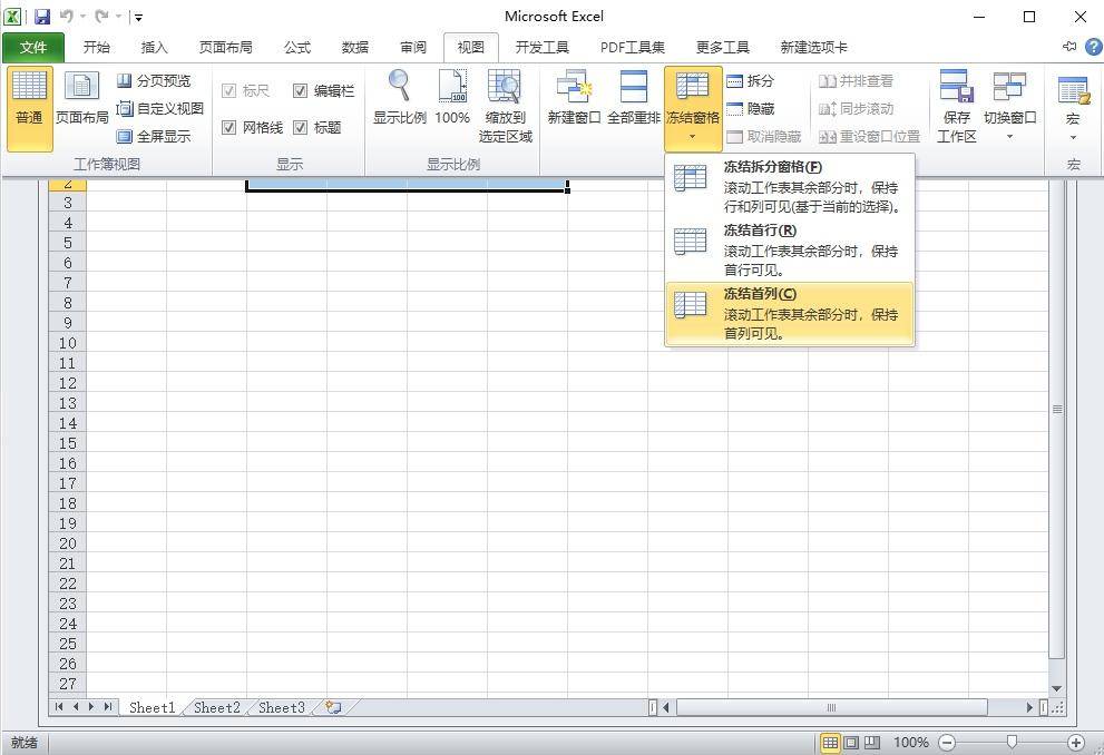 04ec0cf4c0d0408fb03e78a983702750noop.image_ 第3张