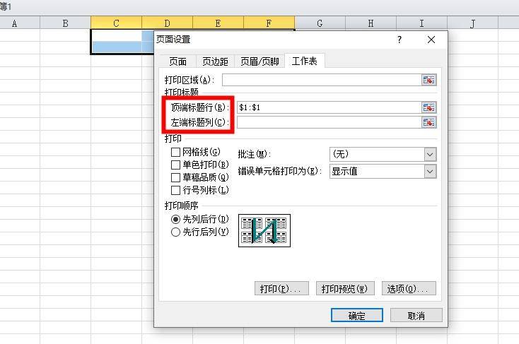 8bcab393faf34df99df33b2e2adb5dd1noop.image_ 第7张