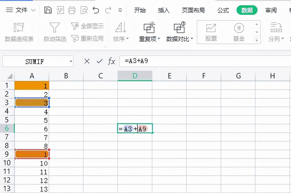 e4d138dce1a9410498e54ed3aa5169cbnoop.image_ 第5张