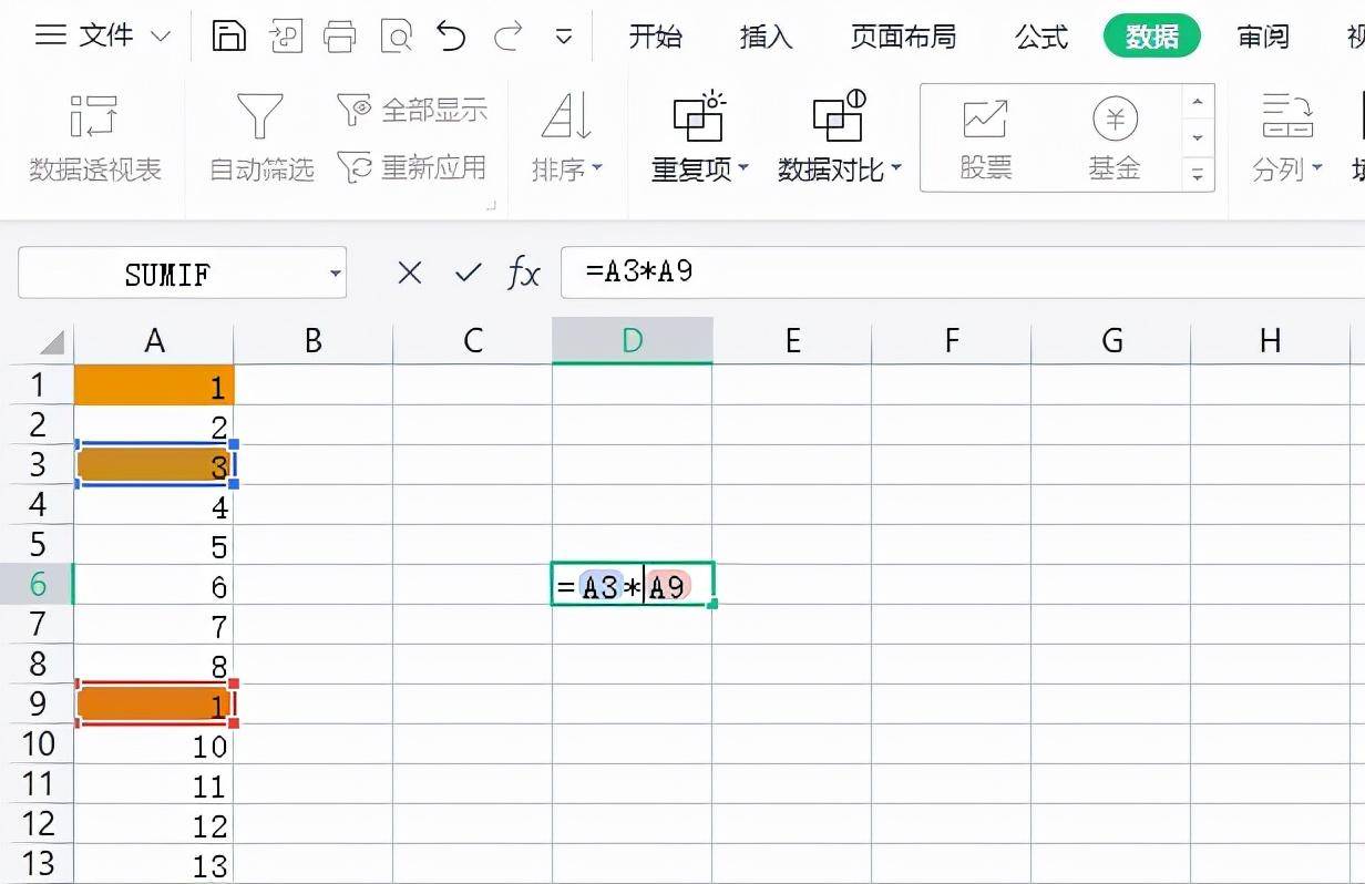 876cef0e0d24455ea8d8d23b1c3d91fcnoop.image_ 第7张