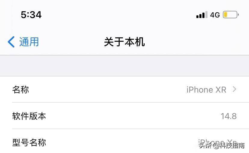 1af867dd3eac4d738760a8861fe659b8noop.image_ 第1张