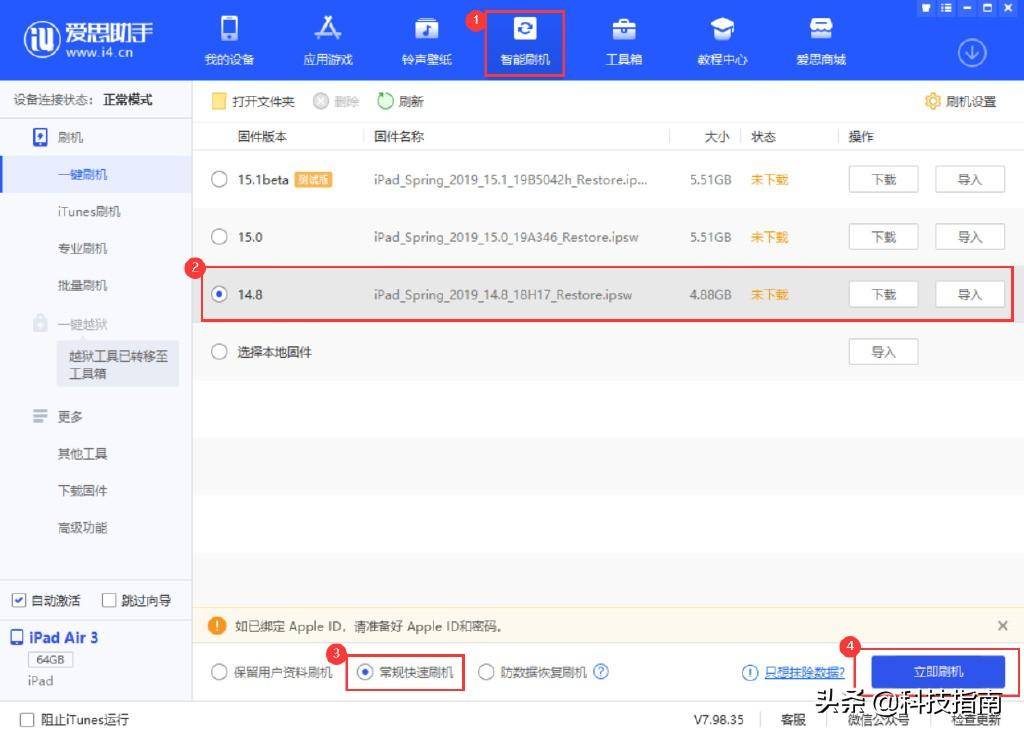 04f841aba31f46c4a08775cb3da2de7bnoop.image_ 第5张