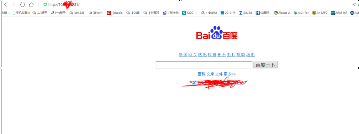 e0200e4489d243b685a73dcc42009e55noop.image_ 第13张