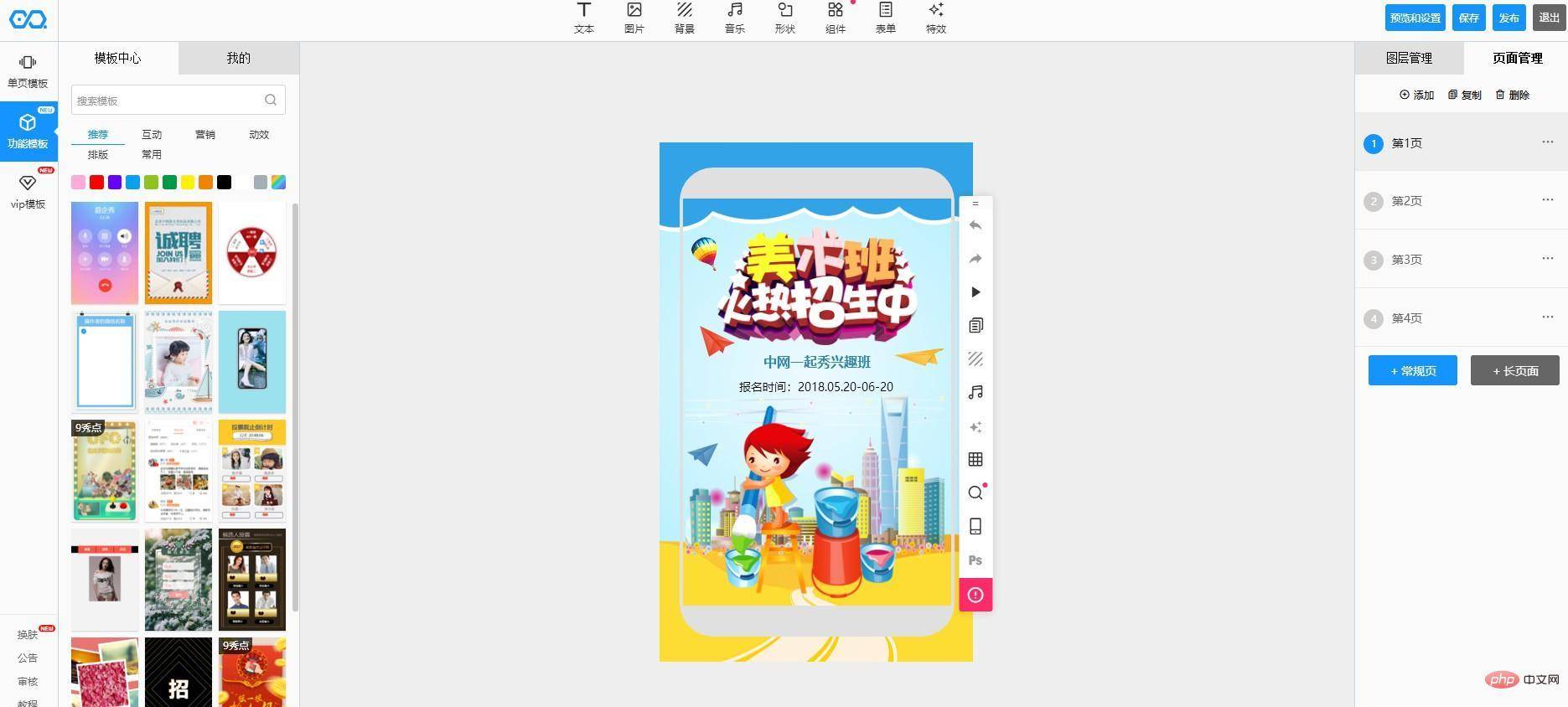dee82edc022b47c19120a9a1bd1e17adnoop.image_ 第5张