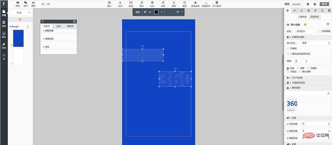 e331815e2f6f4134b02e8574229fdf95noop.image_ 第11张