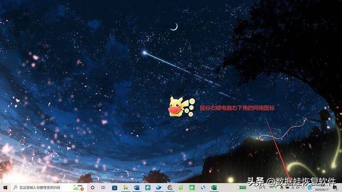 fc24f0f8336143a0bead6ff3e3dad8dfnoop.image_ 第3张