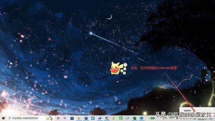 6a7c2c053e3e44029a3b7f02a5e0f4d1noop.image_ 第5张