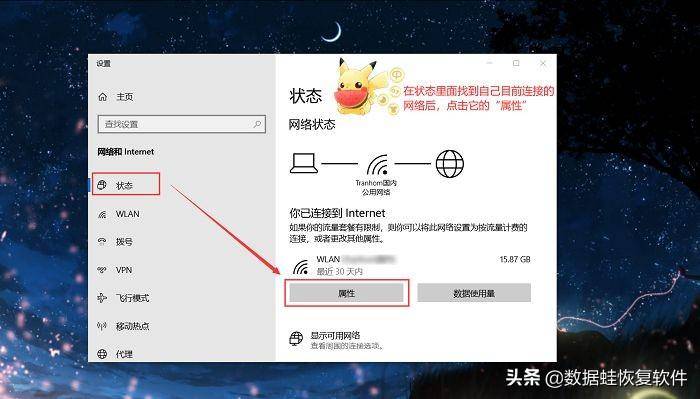 7a613261ceff4f509fcdc38df13cdef9noop.image_ 第7张