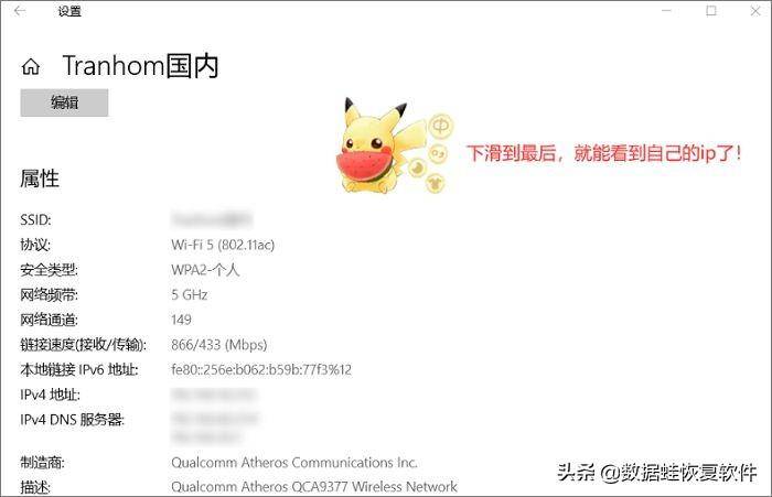 05805ffcd4634b9b8e892d1e4eec8211noop.image_ 第9张