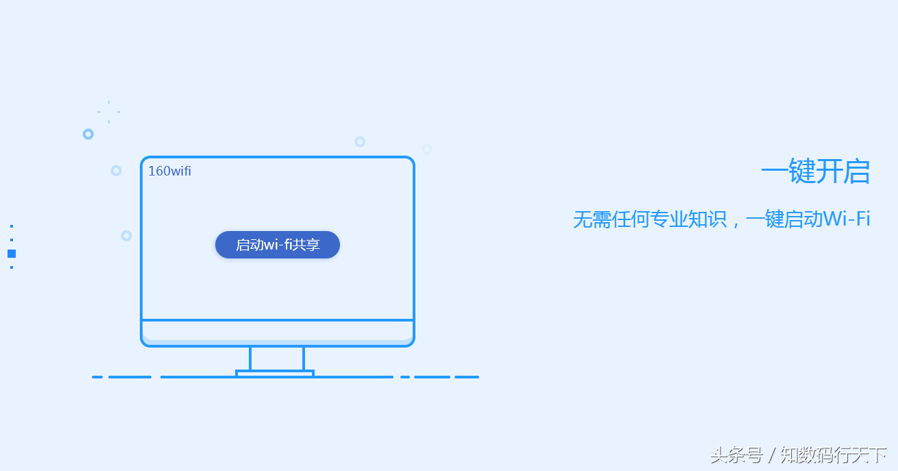 321800049439a1174601noop.image_-1 第1张